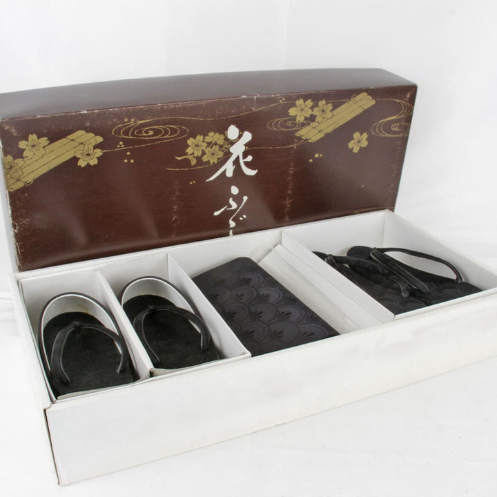 良品『USED』 
 
 花ふぶき 喪式3点セット 和装小物 
 ブラック