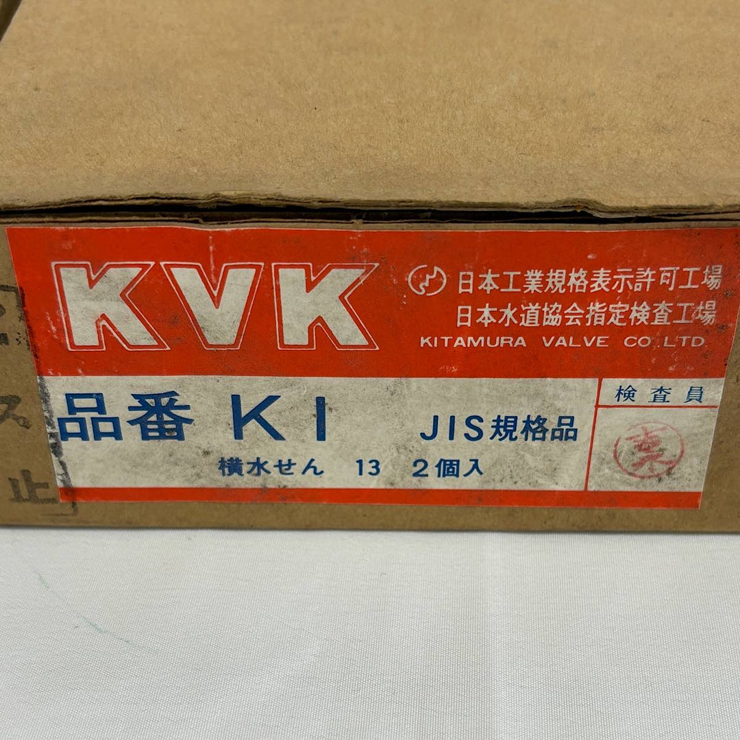 『未使用品』 
 
 KVK K1 横水栓13 2個入 蛇口 キッチン蛇口 浴室 インテリア