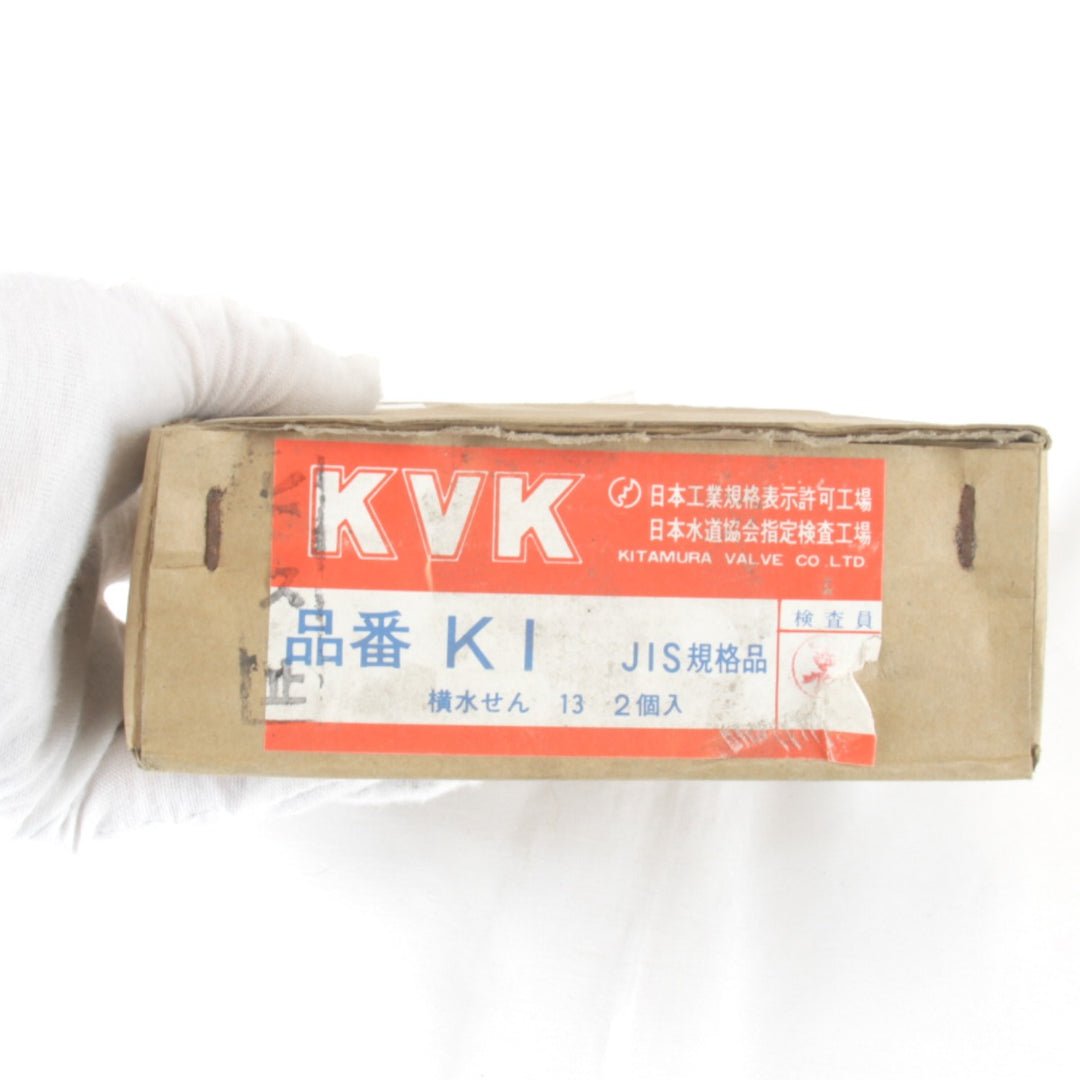 『未使用と思われます』 
 
 KVK K1 横水せん13 2個入×15箱セット インテリア 
メタル シルバー