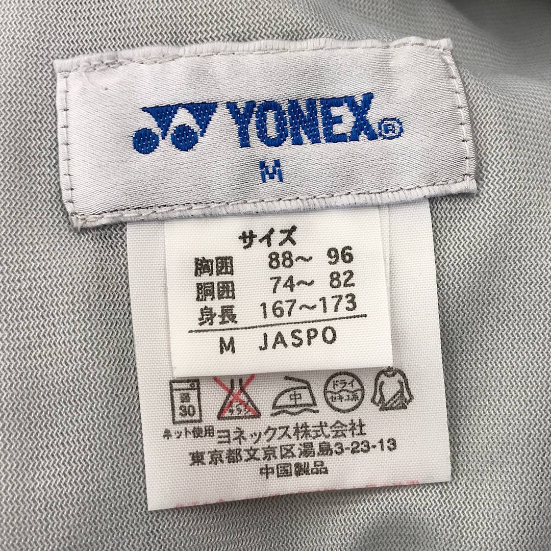 『USED』 
 
 YONEX ヨネックス スポーツウェア ジャージ セット その他セット 
ポリエステル 画像でご確認ください。