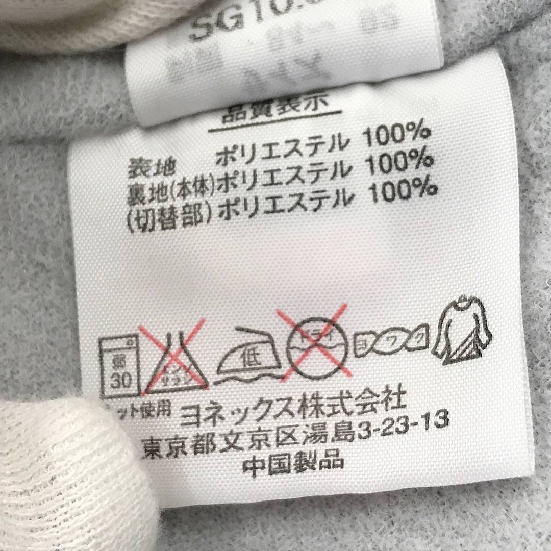 『USED』 
 
 YONEX ヨネックス スポーツウェア ジャージ セット その他セット 
ポリエステル 画像でご確認ください。