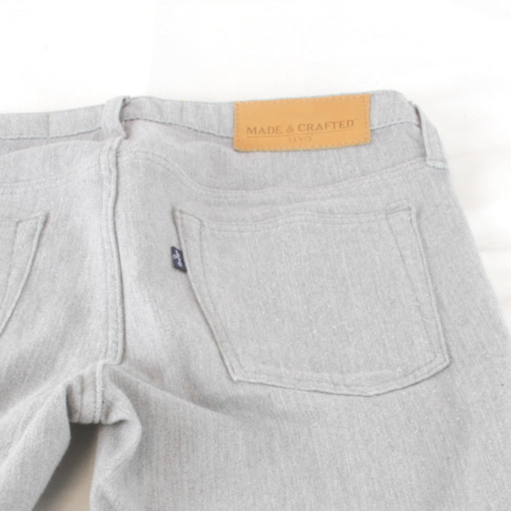良品『USED』 
Levi's リーバイス 
 スキニー デニムパンツ 
コットン/ポリウレタン グレー 合わせやすいお色