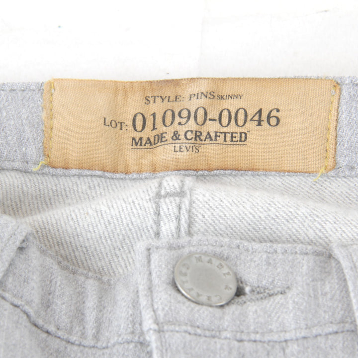 良品『USED』 
Levi's リーバイス 
 スキニー デニムパンツ 
コットン/ポリウレタン グレー 合わせやすいお色