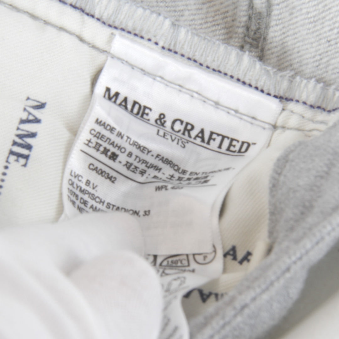 良品『USED』 
Levi's リーバイス 
 スキニー デニムパンツ 
コットン/ポリウレタン グレー 合わせやすいお色