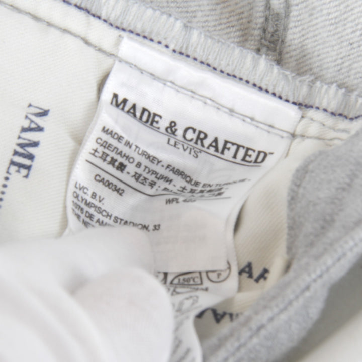 良品『USED』 
Levi's リーバイス 
 スキニー デニムパンツ 
コットン/ポリウレタン グレー 合わせやすいお色