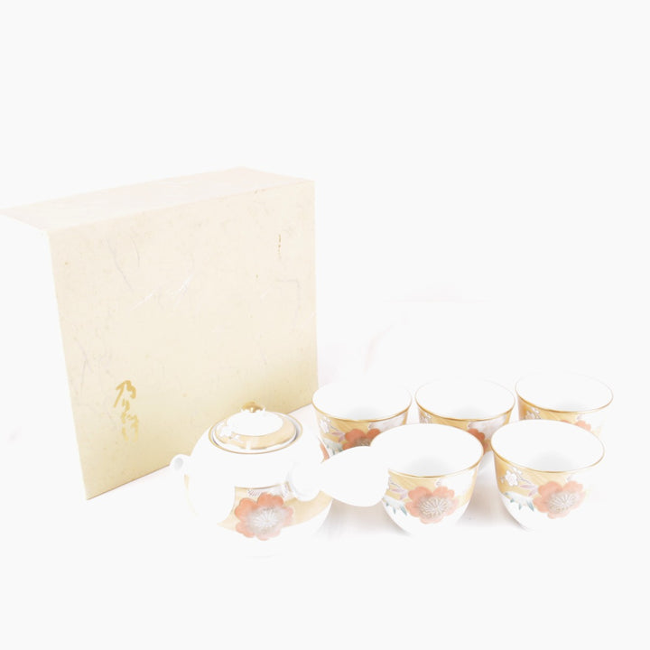 『未使用品』 
NORITAKE ノリタケ 
 食器 
 画像にてご確認ください。