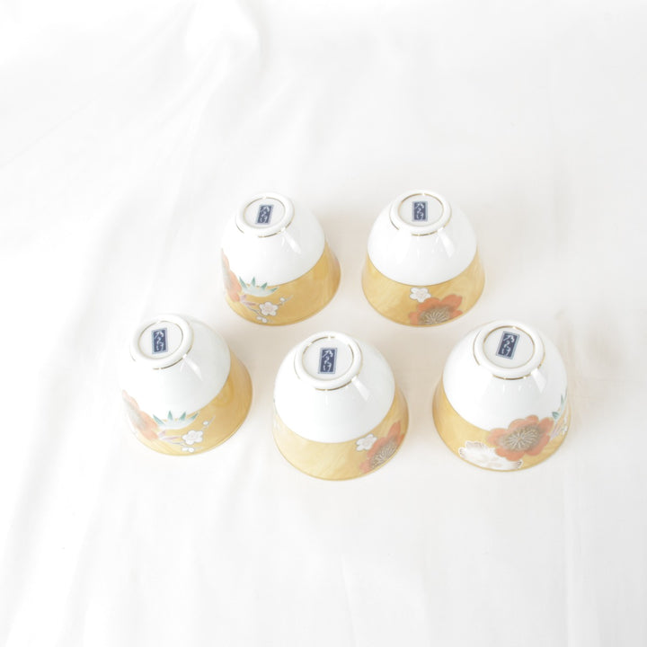 『未使用品』 
NORITAKE ノリタケ 
 食器 
 画像にてご確認ください。