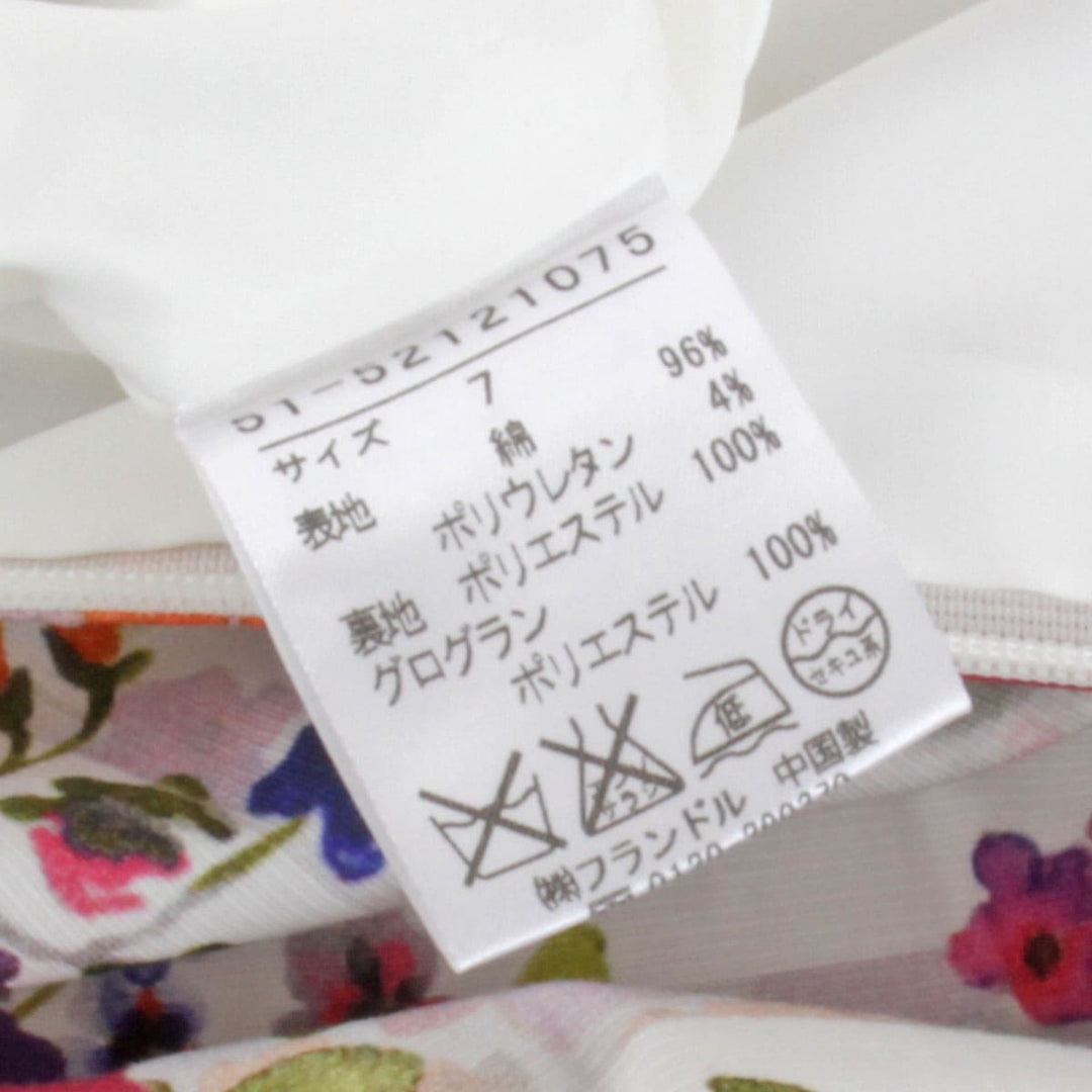 美品『USED』 
ef-de エフデ 
 ワンピース 
コットン/ポリウレタン /ポリエステル 花柄