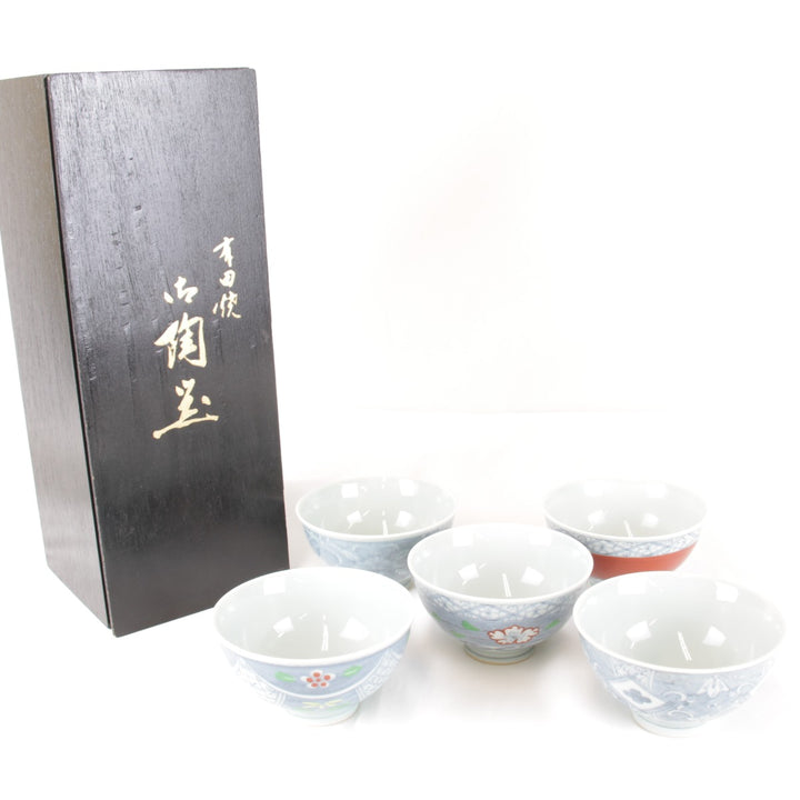 超美品『USED』 
 
 食器 
 画像にてご確認ください。