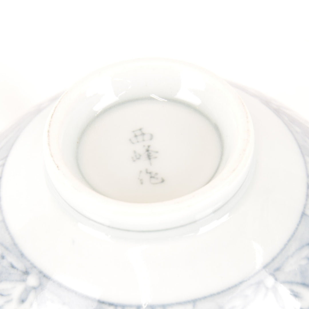 超美品『USED』 
 
 食器 
 画像にてご確認ください。