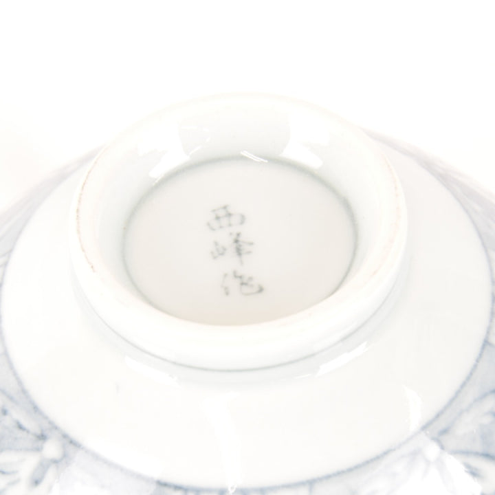 超美品『USED』 
 
 食器 
 画像にてご確認ください。
