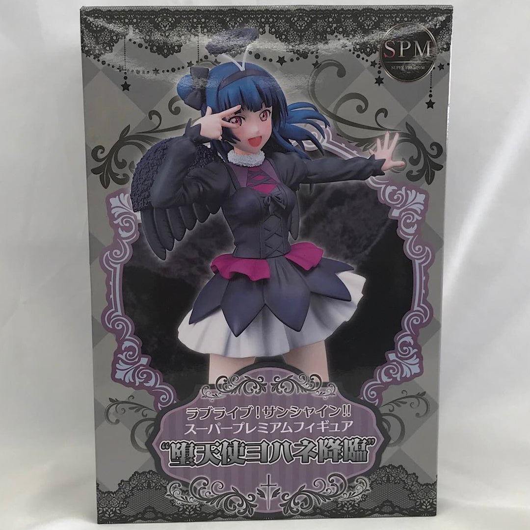 『未開封品』 
 
 ラブライブ!サンシャイン!! SPM 津島善子 堕天使ヨハネ降臨 フィギュア 
 画像でご確認ください。