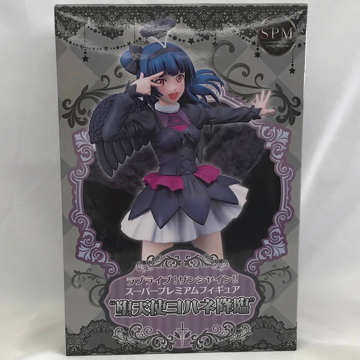 『未開封品』 
 
 ラブライブ!サンシャイン!! SPM 津島善子 堕天使ヨハネ降臨 フィギュア 
 画像でご確認ください。