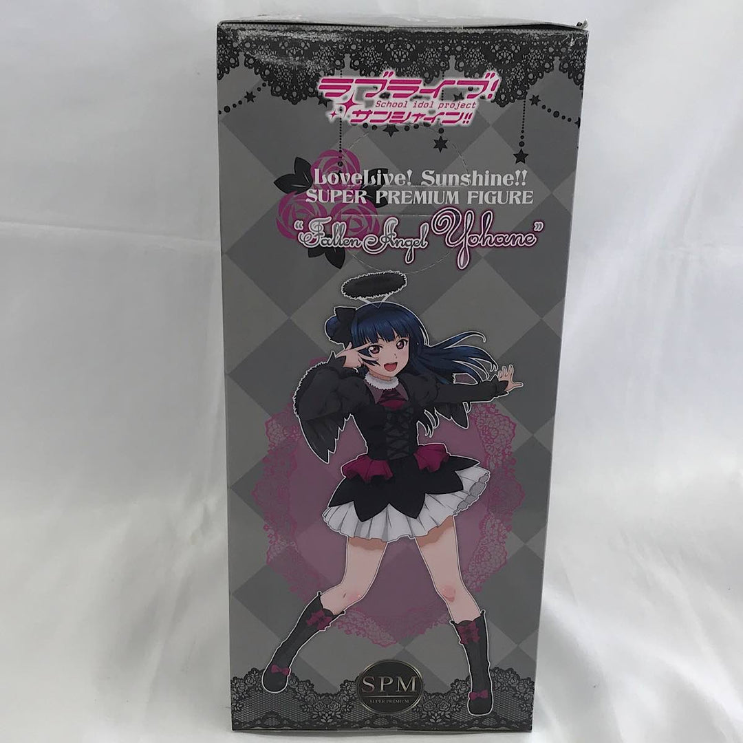 『未開封品』 
 
 ラブライブ!サンシャイン!! SPM 津島善子 堕天使ヨハネ降臨 フィギュア 
 画像でご確認ください。