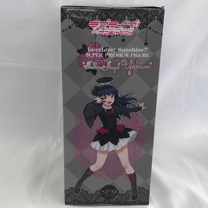 『未開封品』 
 
 ラブライブ!サンシャイン!! SPM 津島善子 堕天使ヨハネ降臨 フィギュア 
 画像でご確認ください。