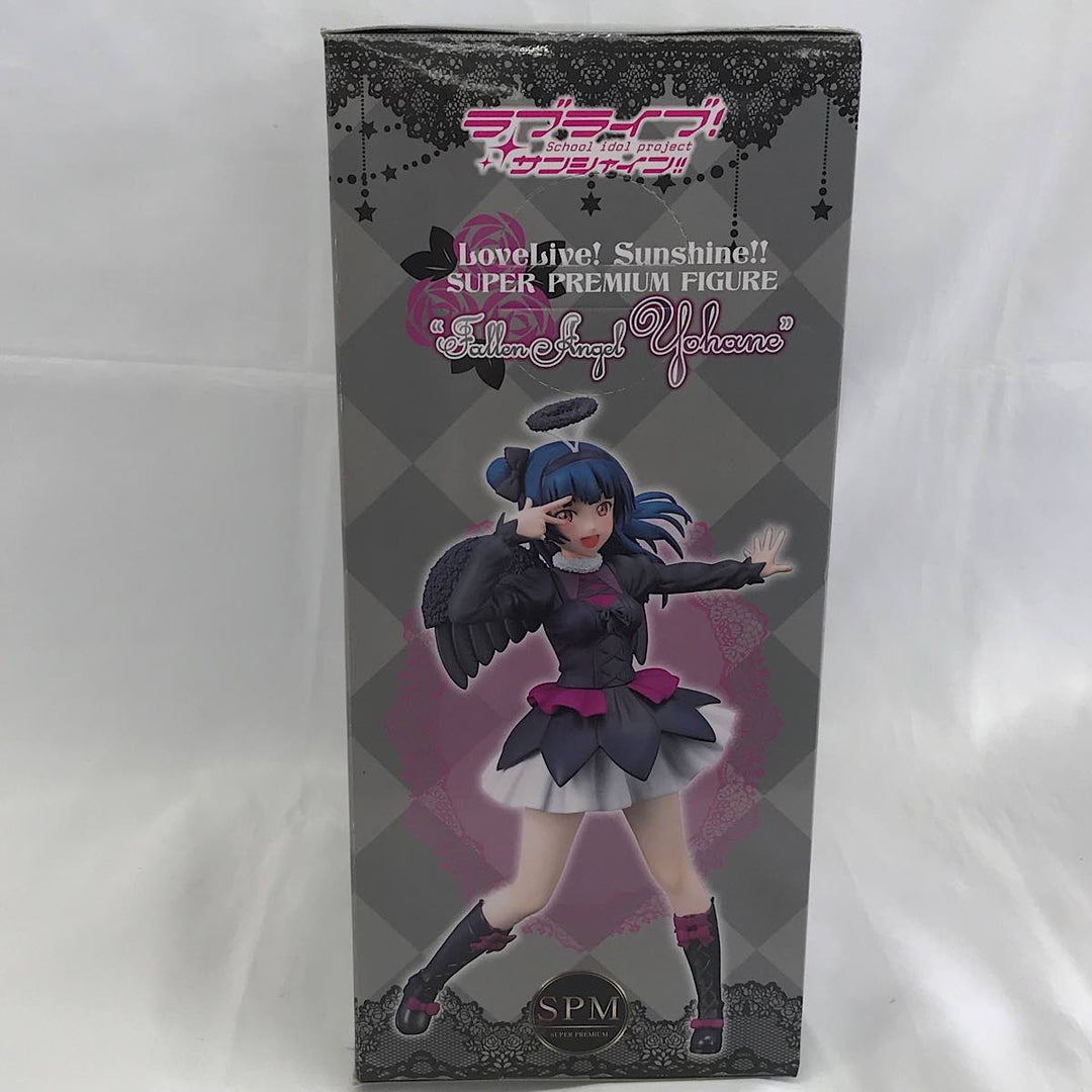 『未開封品』 
 
 ラブライブ!サンシャイン!! SPM 津島善子 堕天使ヨハネ降臨 フィギュア 
 画像でご確認ください。