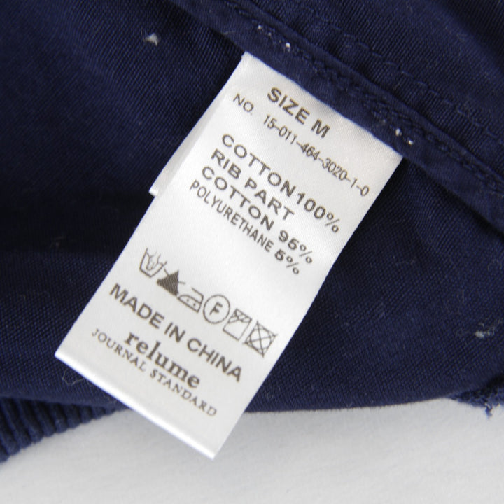 『USED』 
JOURNAL STANDARD relume ジャーナルスタンダード　レリューム 
 Mサイズ マウンテンパーカー 
コットン ネイビー