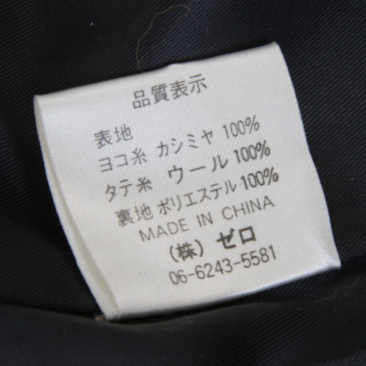 良品『USED』 
 
 RIPPLES ロングコート ファー襟 コート 
カシミヤ/ウール /ポリエステル ブラック