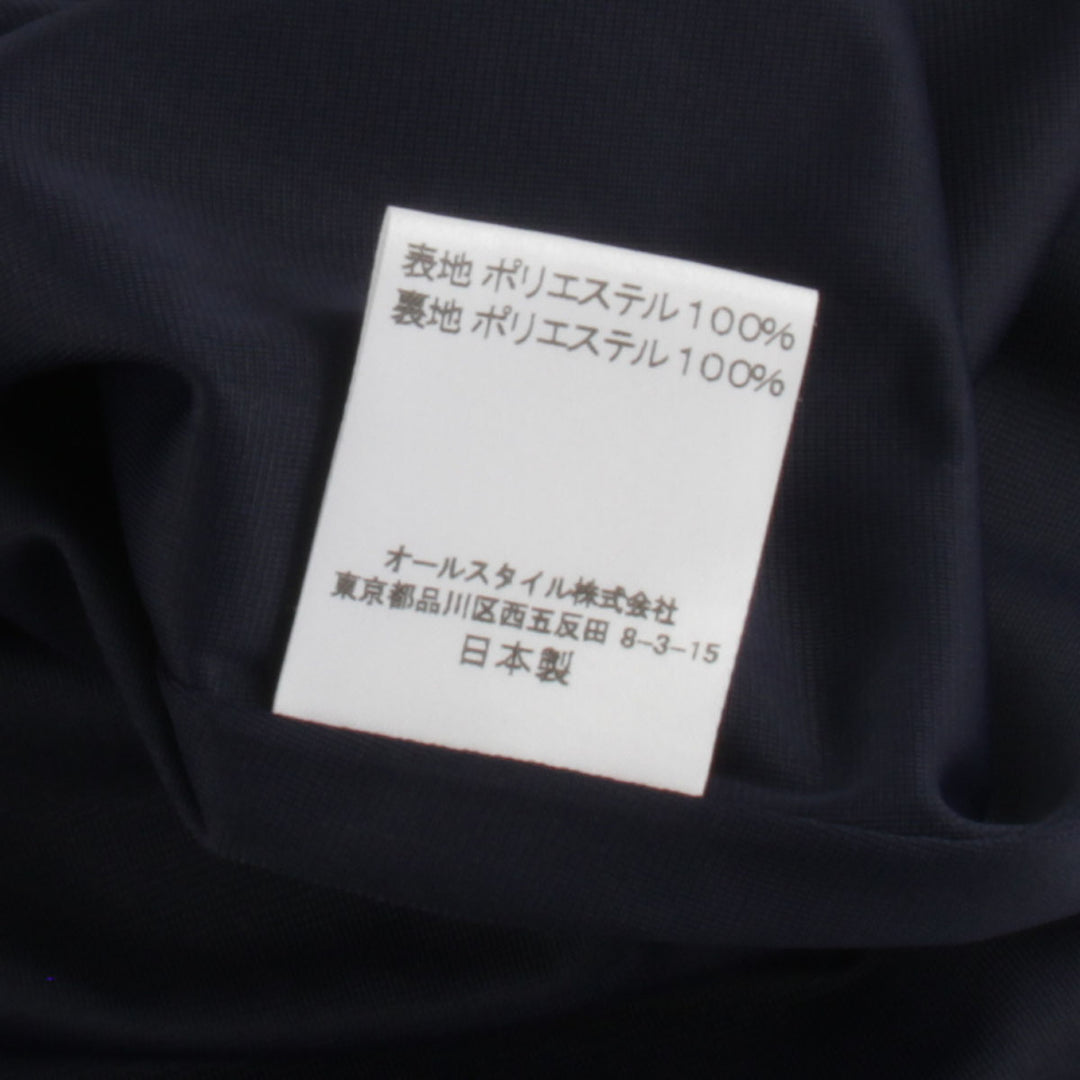 美品『USED』 
ALMA EN ROSE アルマ アン ローズ 
 ハナエモリ 花柄 ワンピース 
ポリエステル グリーン