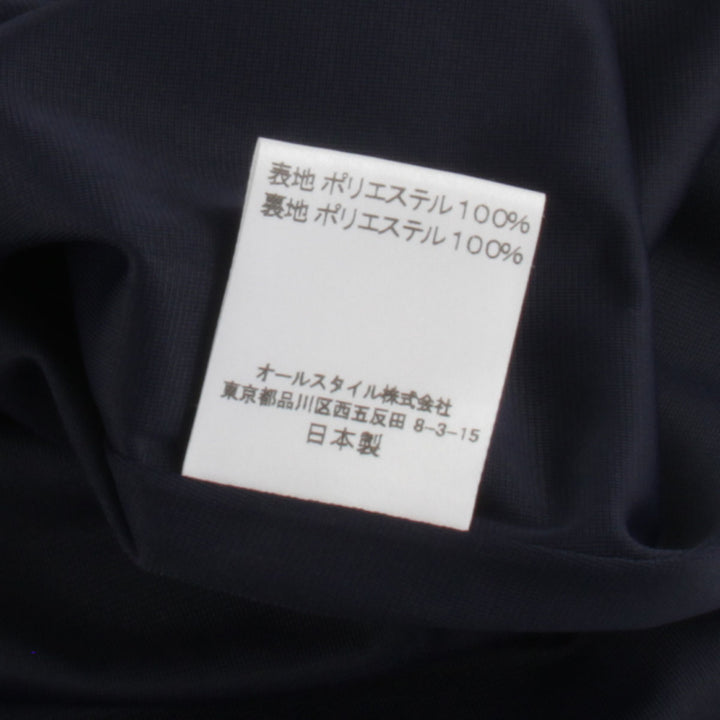 美品『USED』 
ALMA EN ROSE アルマ アン ローズ 
 ハナエモリ 花柄 ワンピース 
ポリエステル グリーン
