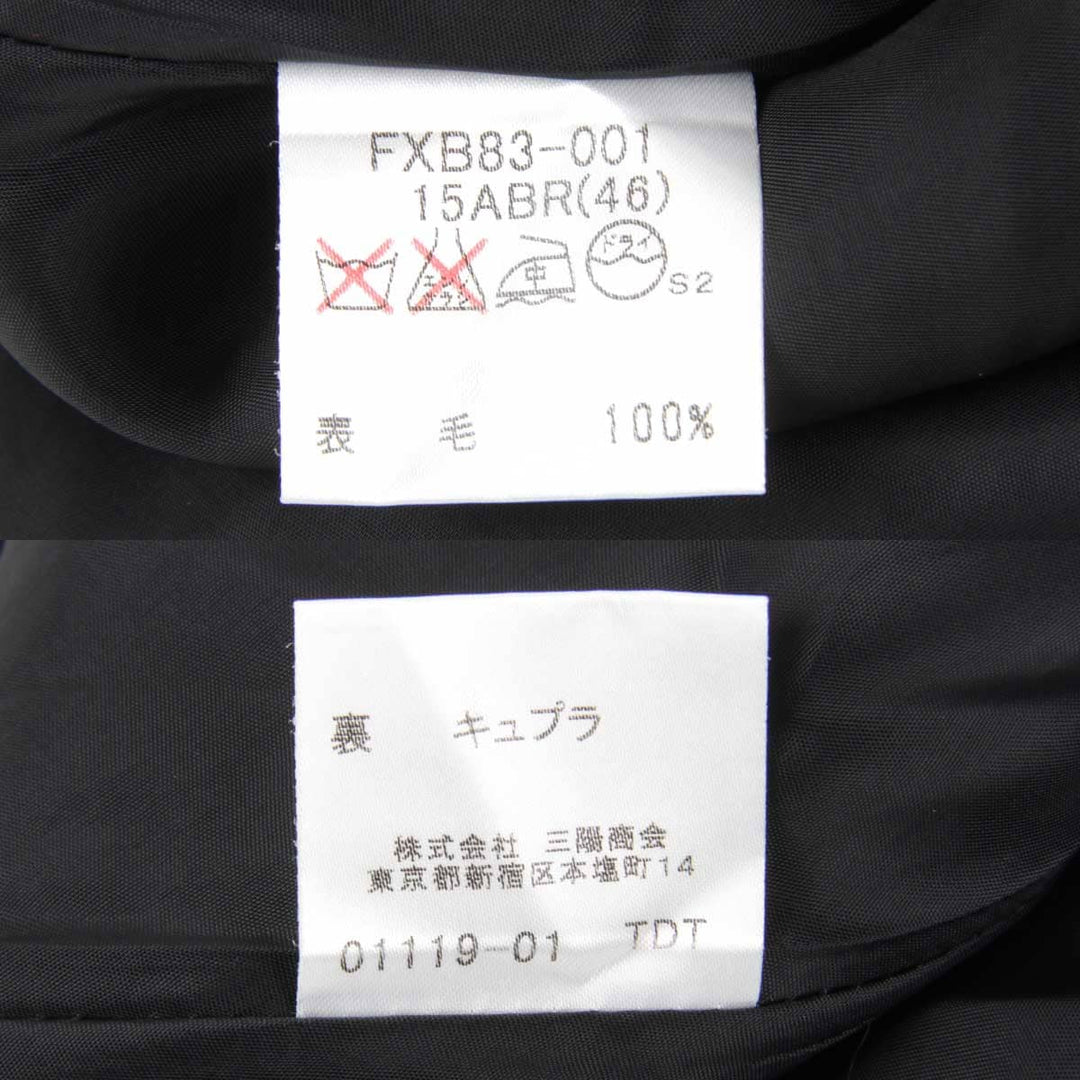 『USED』 
BURBERRY バーバリー 
 スカート 
ウール ブラック
