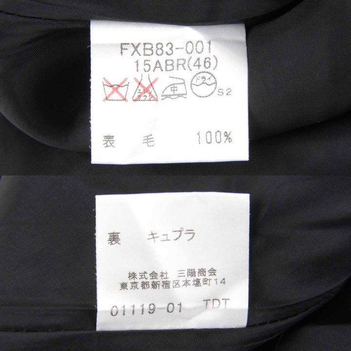 『USED』 
BURBERRY バーバリー 
 スカート 
ウール ブラック