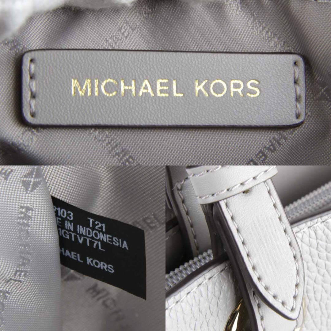 美品『USED』 
Michael Kors マイケルコース 
 トートバッグ 
レザー グレー