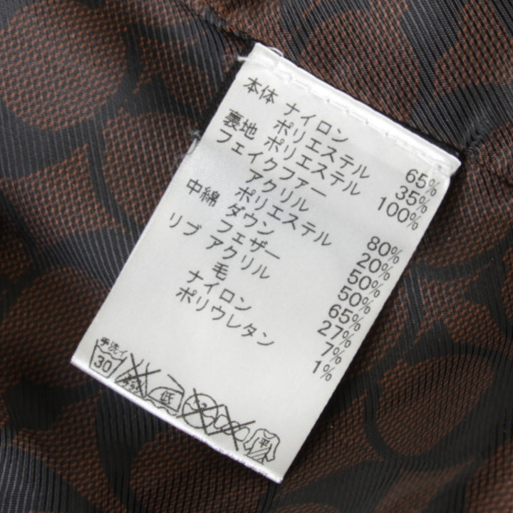 『USED』 
COACH コーチ 
 裏シグネチャー ベルトダウンコート XSサイズ ダウンジャケット 
ナイロン/ポリエステル /フェイクファー/ダウン/フェザー ブラック