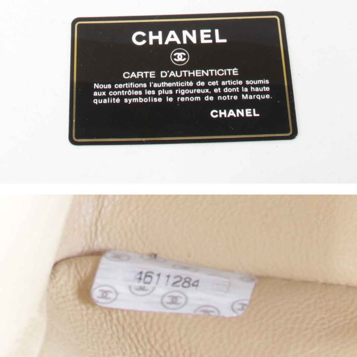 良品『USED』 
CHANEL シャネル 
 マトラッセ チェーンショルダー ショルダーバッグ 
ラムスキン ベージュ