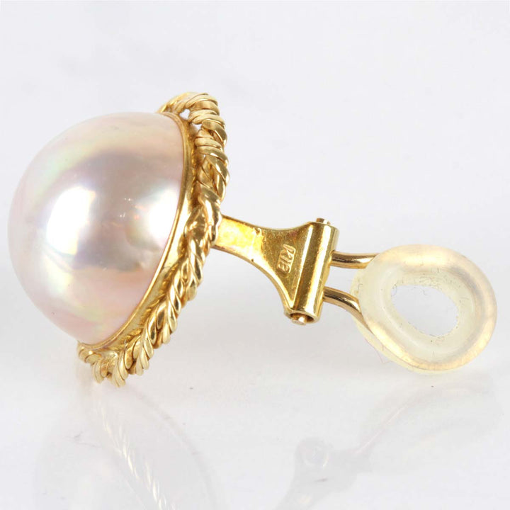美品『USED』 K18 
イヤリング
 9.7g