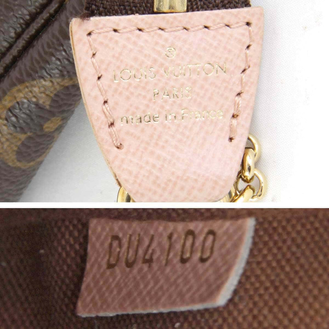 美品『ほぼ未使用』 
LOUIS VUITTON ルイ・ヴィトン 
 アクセソワール トランクコレクション M60245 アクセサリーポーチ 
モノグラムキャンバス モノグラム