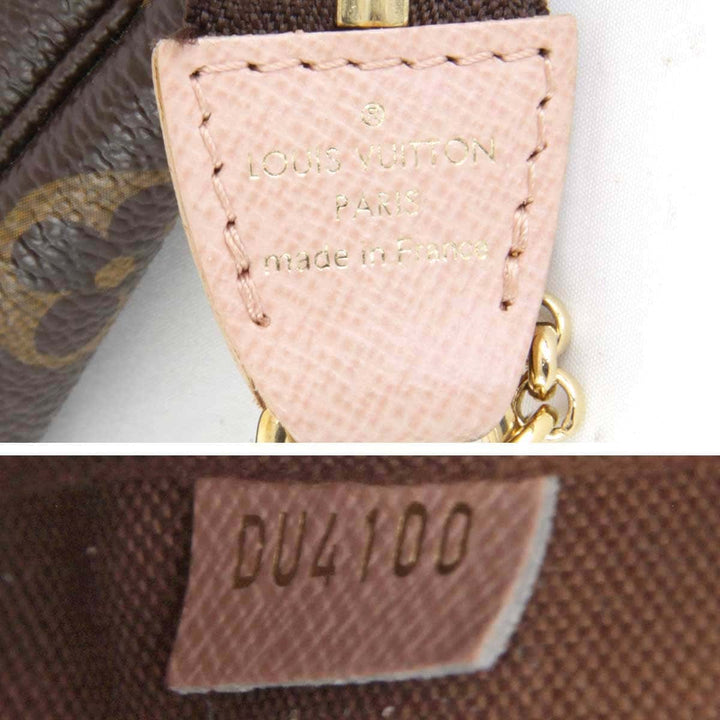 美品『ほぼ未使用』 
LOUIS VUITTON ルイ・ヴィトン 
 アクセソワール トランクコレクション M60245 アクセサリーポーチ 
モノグラムキャンバス モノグラム