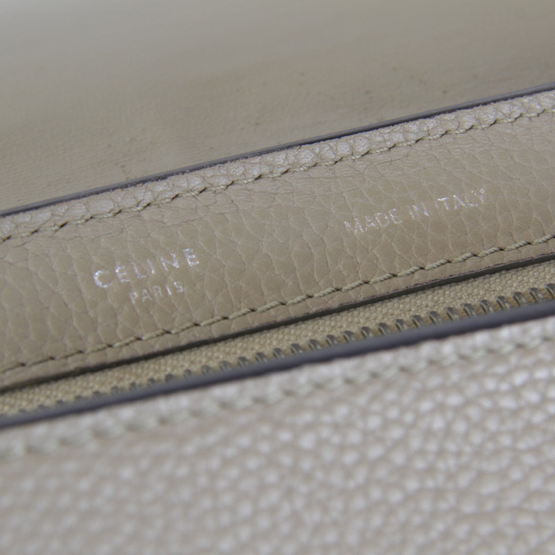 【価格改定】『USED』 
CELINE セリーヌ 
 スモール トラペーズ 2WAYバッグ ショルダーバッグ 
レザー/スウェード ベージュ