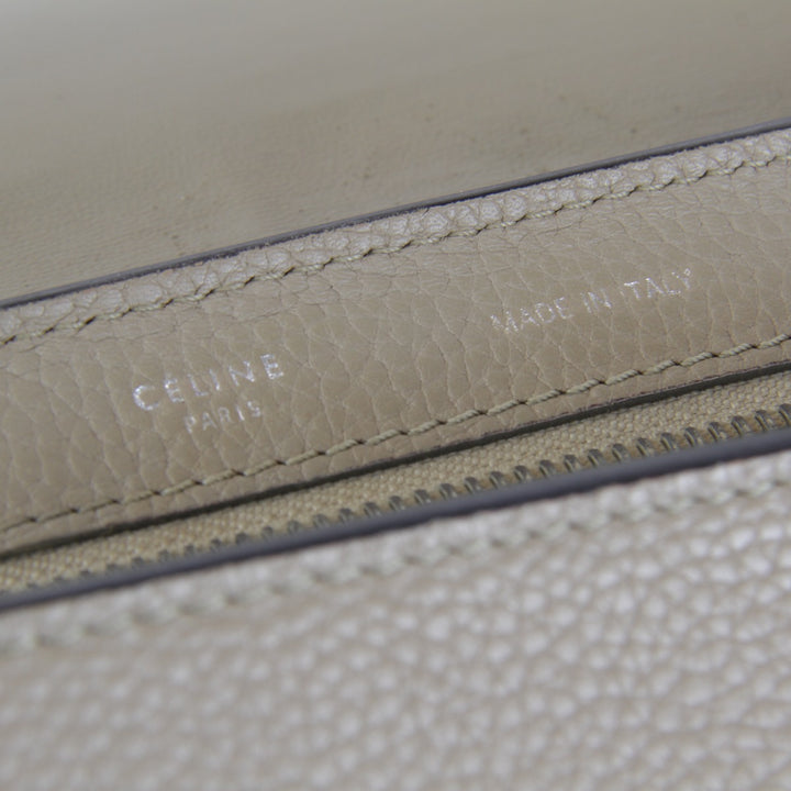 【価格改定】『USED』 
CELINE セリーヌ 
 スモール トラペーズ 2WAYバッグ ショルダーバッグ 
レザー/スウェード ベージュ