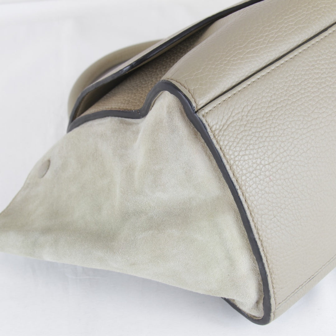 【価格改定】『USED』 
CELINE セリーヌ 
 スモール トラペーズ 2WAYバッグ ショルダーバッグ 
レザー/スウェード ベージュ