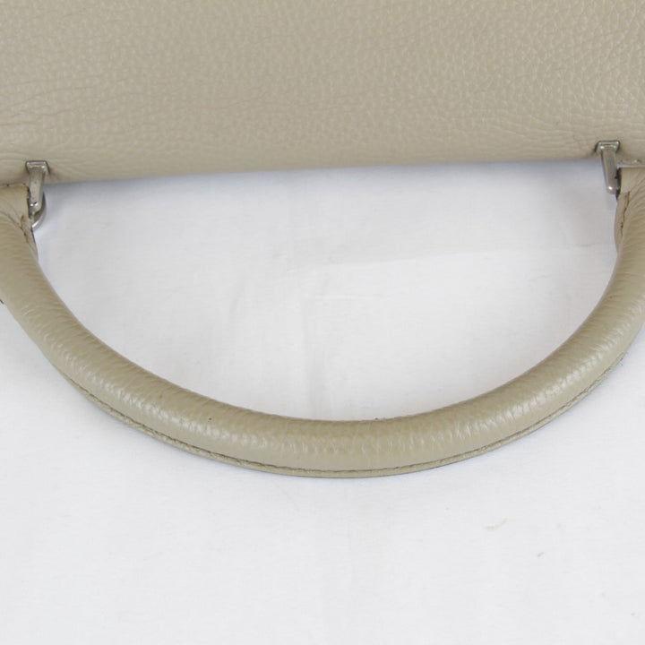 【価格改定】『USED』 
CELINE セリーヌ 
 スモール トラペーズ 2WAYバッグ ショルダーバッグ 
レザー/スウェード ベージュ