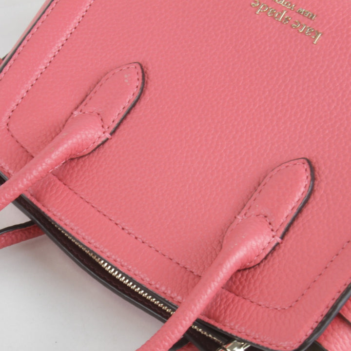 美品『USED』 
Kate Spade ケイトスペード 
 ハンドバッグ 
レザー ピンク