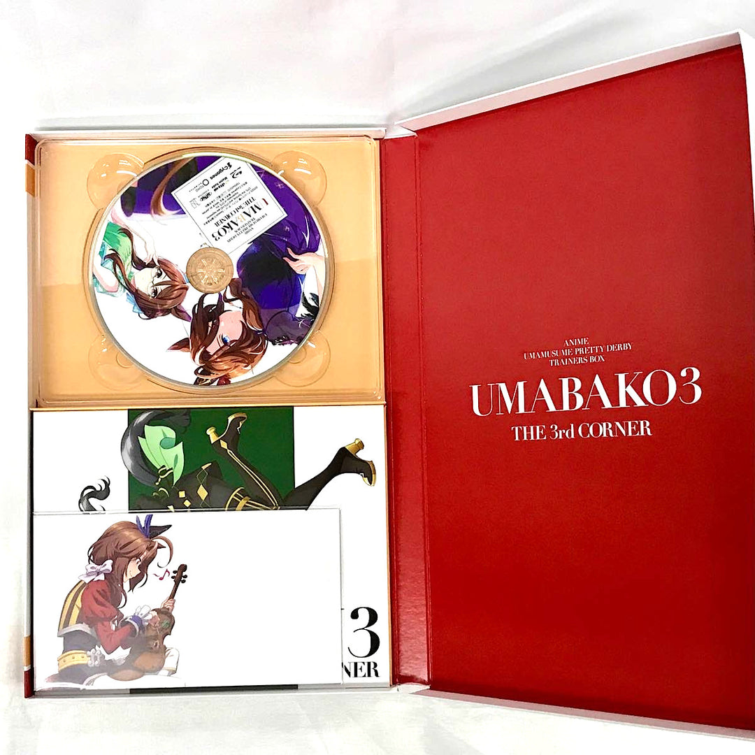 『USED』 
 
 ウマ娘プリティーダービー season3 ウマ箱3 1〜4 シリアルコード使用済 その他雑貨