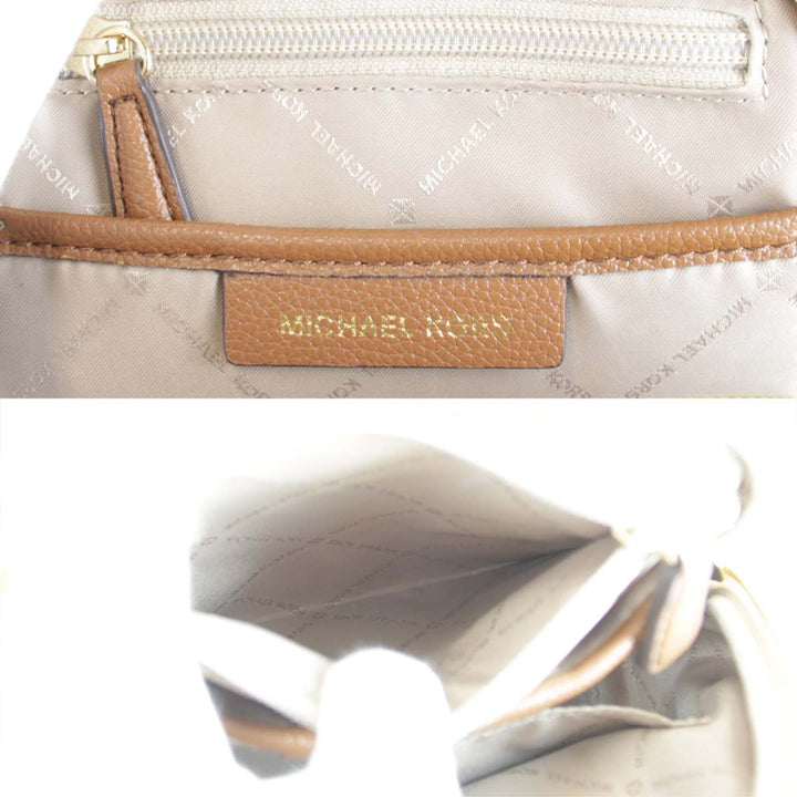 美品『USED』 
Michael Kors マイケルコース 
 MKシグネチャー リュック・デイパック 
PVCコーティングキャンバス ホワイト