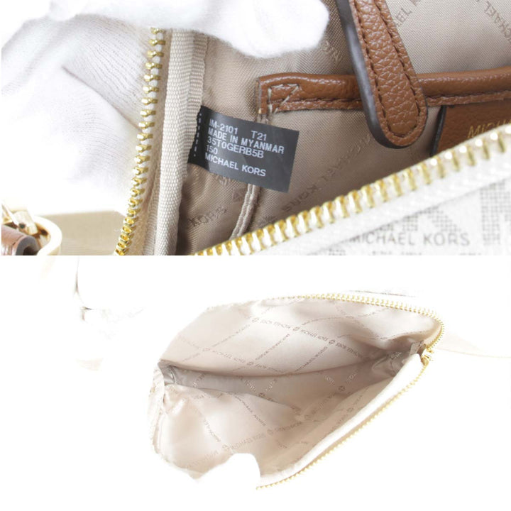美品『USED』 
Michael Kors マイケルコース 
 MKシグネチャー リュック・デイパック 
PVCコーティングキャンバス ホワイト