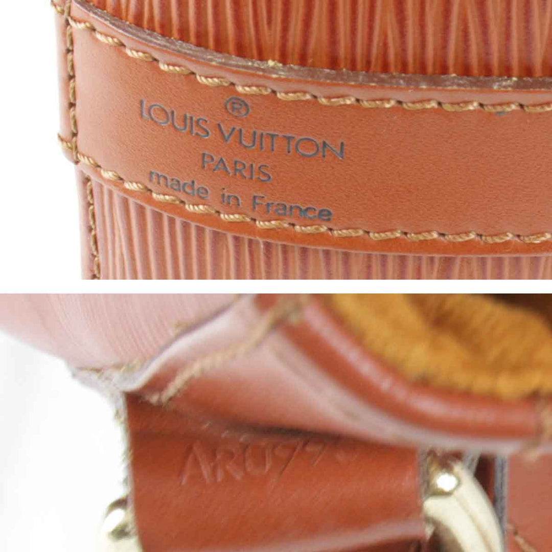 『USED』 
LOUIS VUITTON ルイ・ヴィトン 
 ノエ M44003 ショルダーバッグ 
エピレザー ブラウン