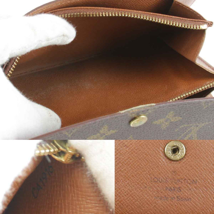 『USED』 
LOUIS VUITTON ルイ・ヴィトン 
 長財布 
モノグラムキャンバス ブラウン