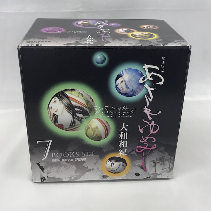 源氏物語 あさきゆめみし 大和和紀 全7巻BOXセット オリジナルしおり付き 講談社漫画文庫 本 
紙