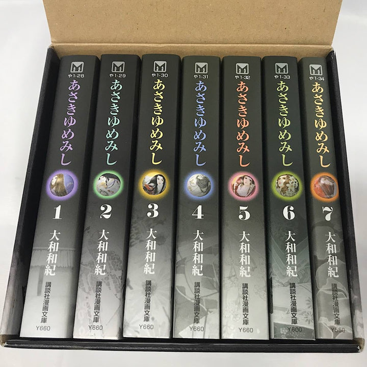 源氏物語 あさきゆめみし 大和和紀 全7巻BOXセット オリジナルしおり付き 講談社漫画文庫 本 
紙