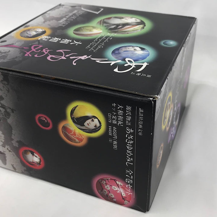 源氏物語 あさきゆめみし 大和和紀 全7巻BOXセット オリジナルしおり付き 講談社漫画文庫 本 
紙