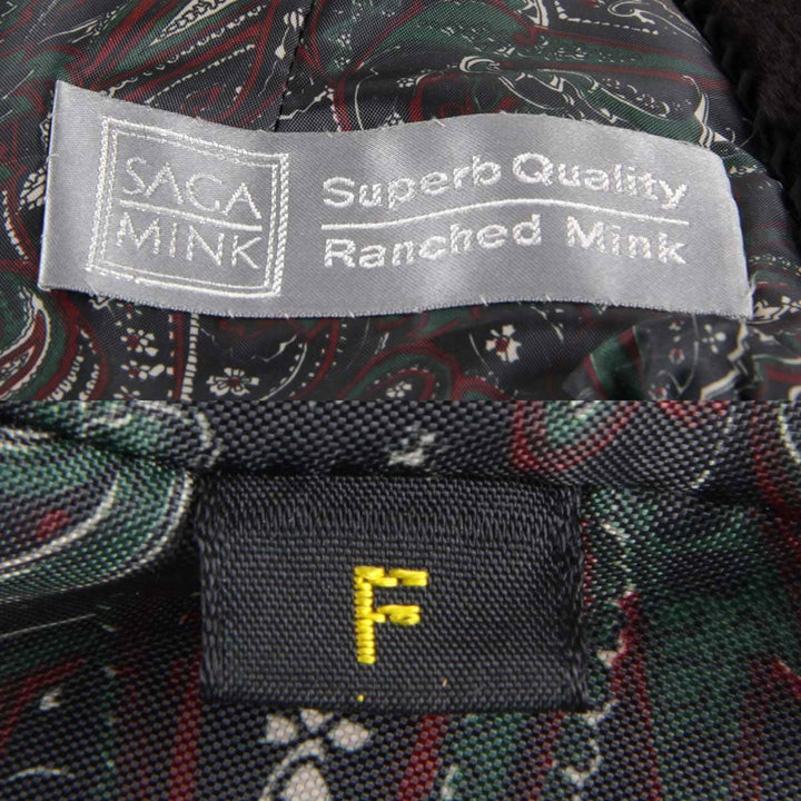 『USED』 
SAGA MINK サガミンク 
 コート 
シェアードミンク ブラウン