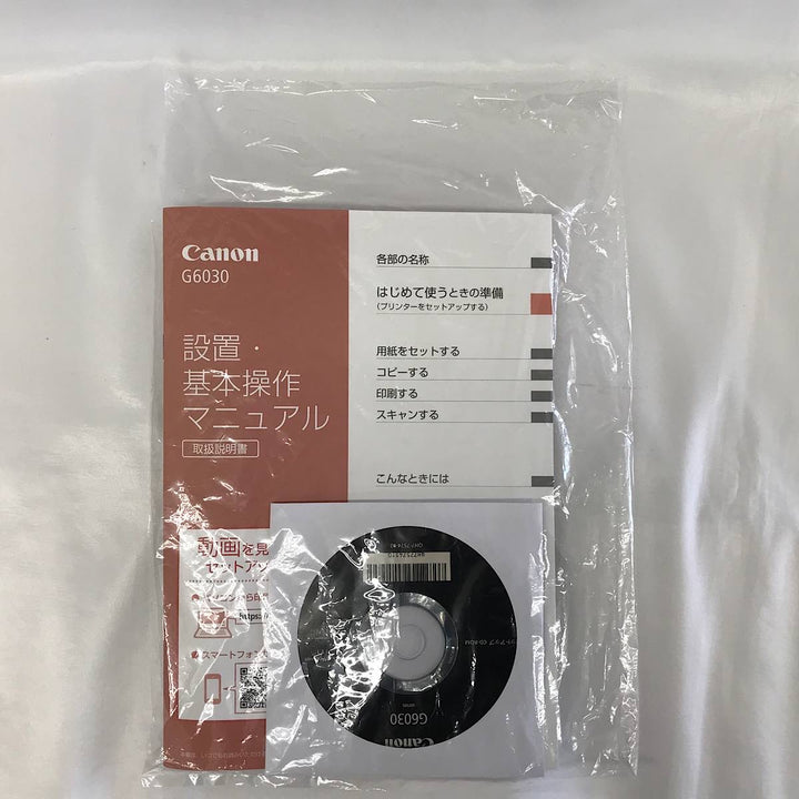 『USED』 
canon キャノン 
 インクジェット複合機 インクジェットプリンター G6030 小型家電 
 ホワイト