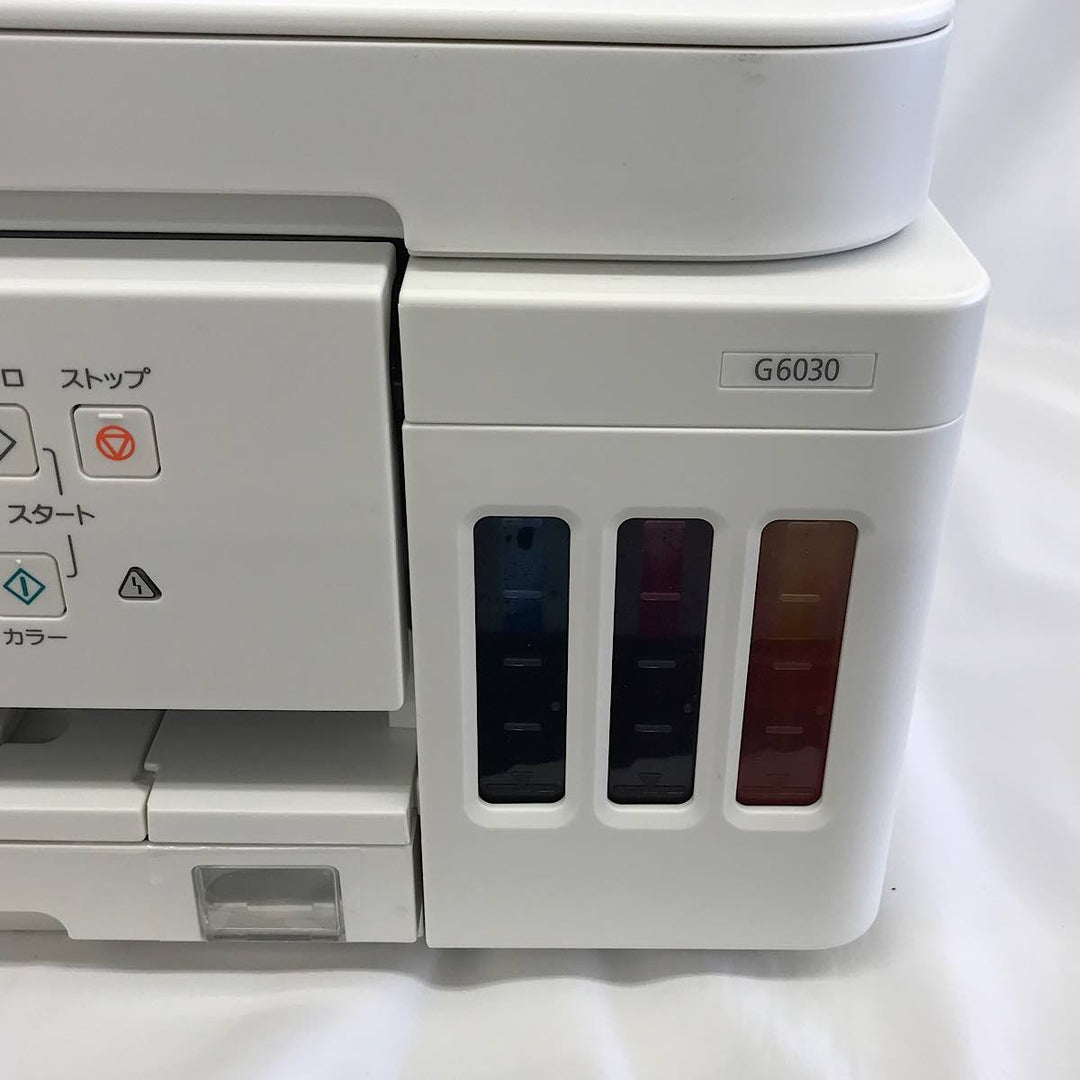 『USED』 
canon キャノン 
 インクジェット複合機 インクジェットプリンター G6030 小型家電 
 ホワイト
