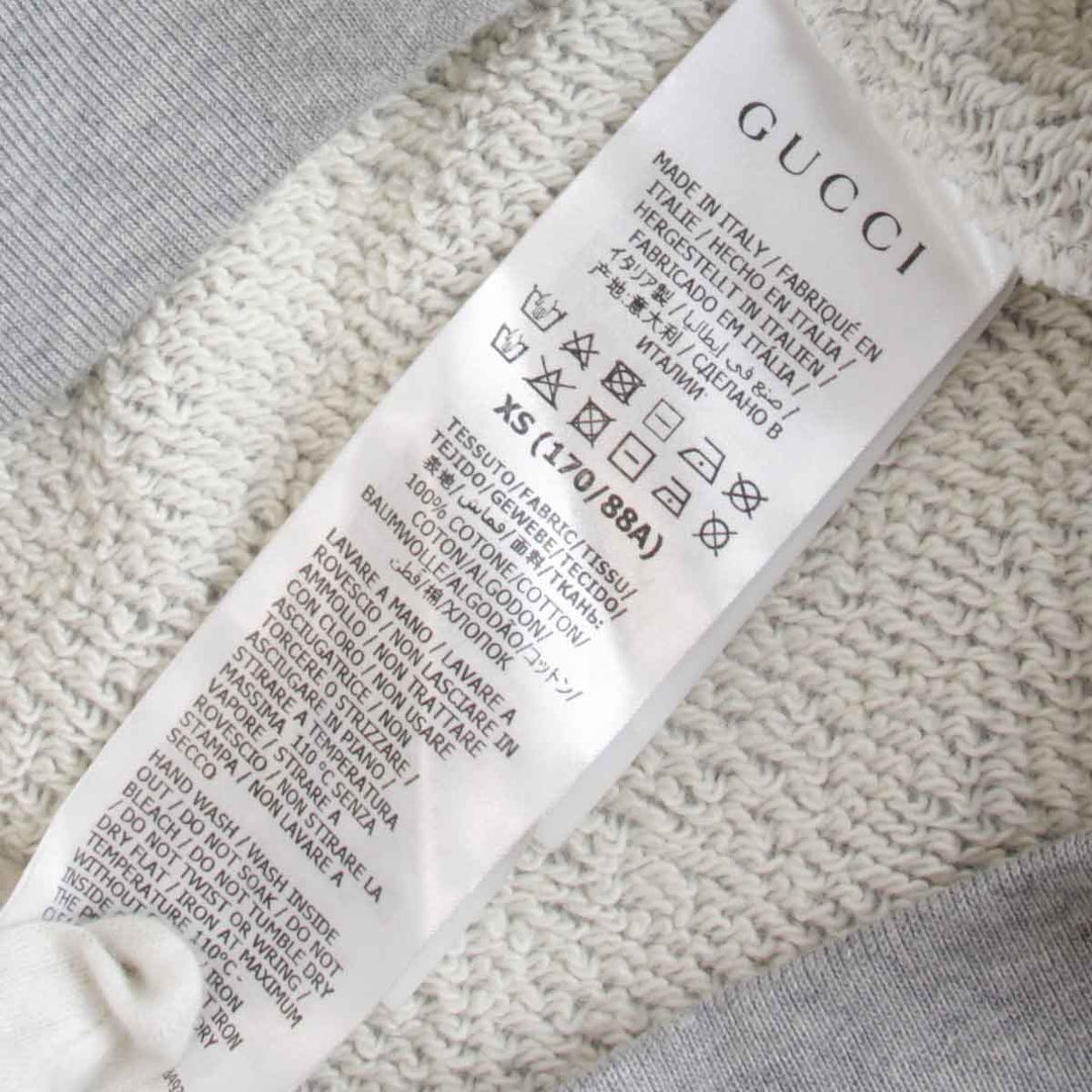 【価格改定】美品『USED』 
GUCCI グッチ 
 GUCCI×EXO KAIコラボ テディベア パーカー サイズXS パーカー 
コットン グレー