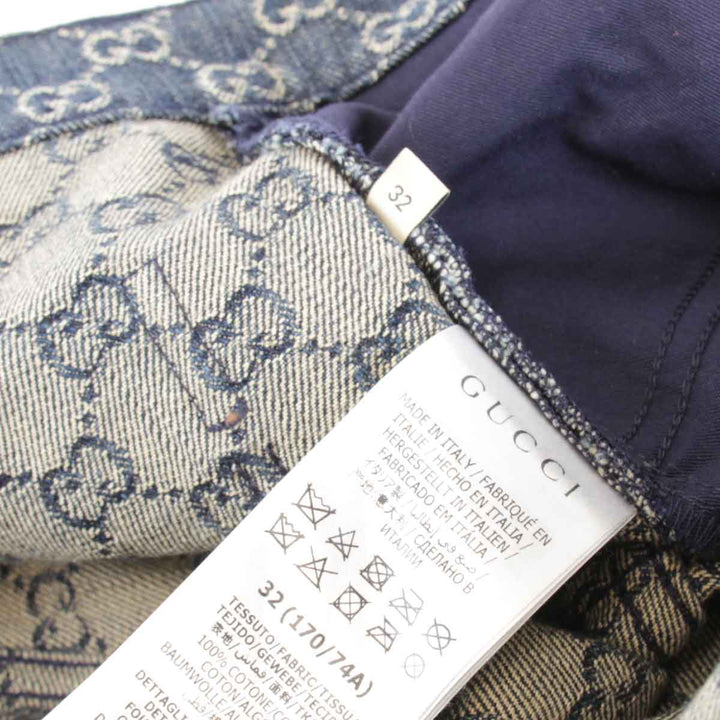 美品『USED』 
GUCCI グッチ 
 総GG柄 サイズ32 デニムパンツ 
コットン ネイビー